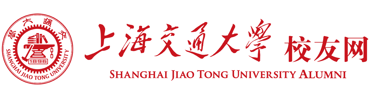 上海交大校友网